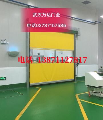 抱罗镇不锈钢感应式快速卷帘门【垃圾站、防腐、自动】